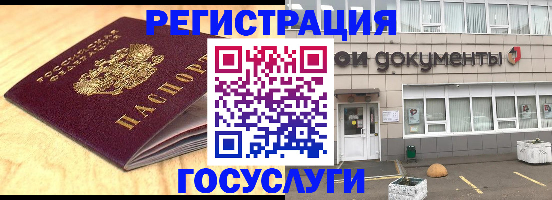 форма 3 в Кумертау